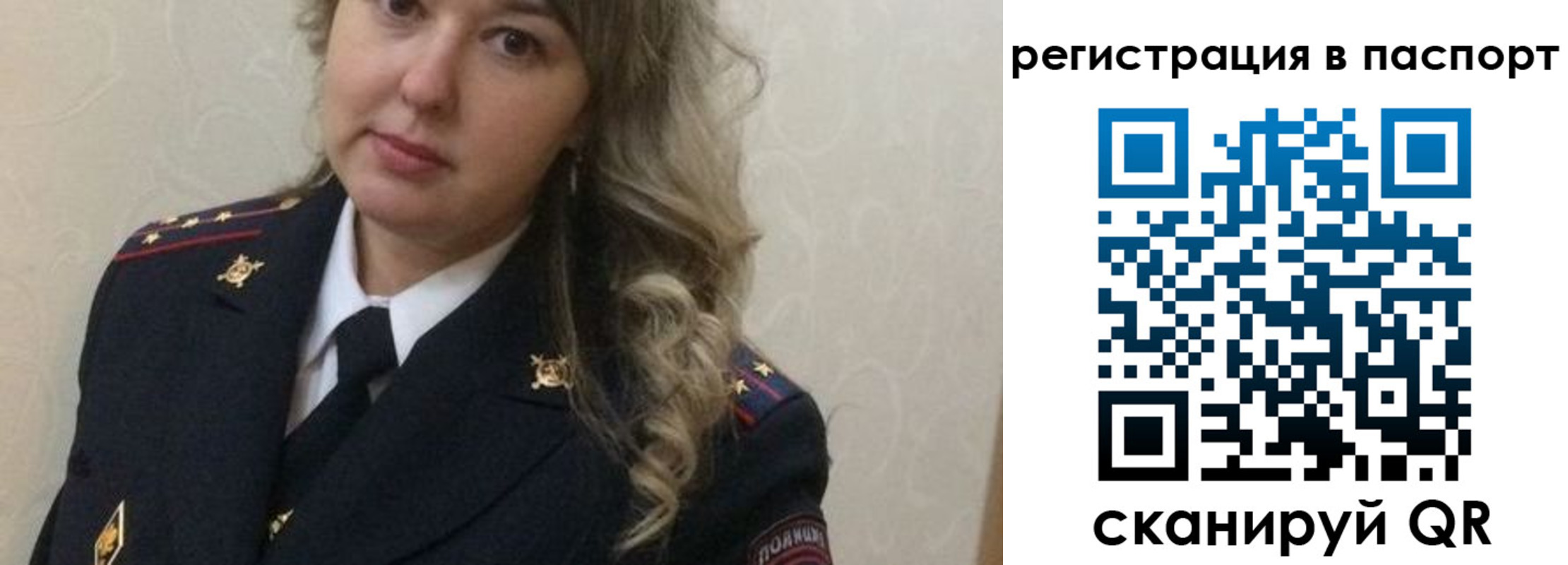 найти адрес прописки в Ленинск-Кузнецком