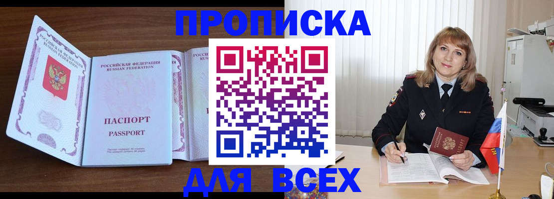 форма 3 в Ленинск-Кузнецком